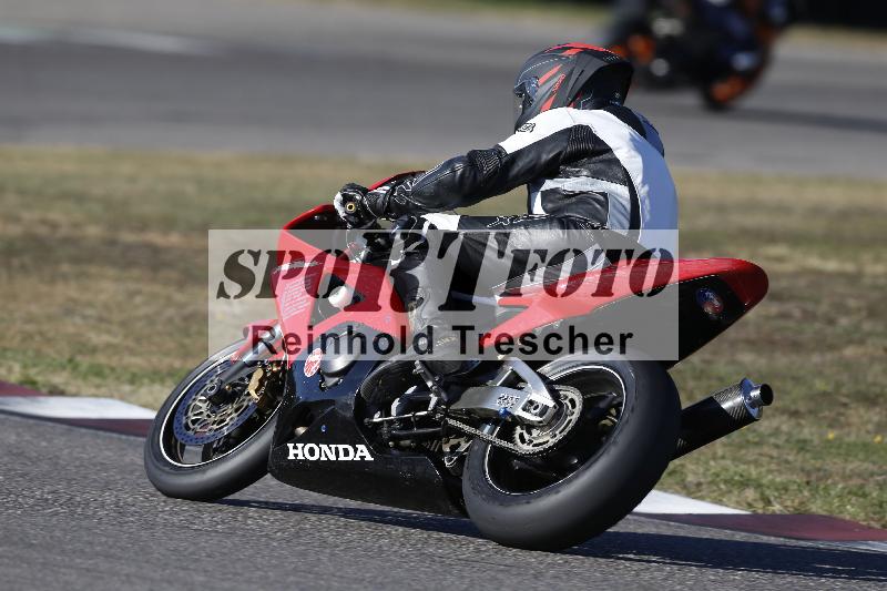 /46 27.09.2026  Speer Racing ADR/Gruppe gruen/859